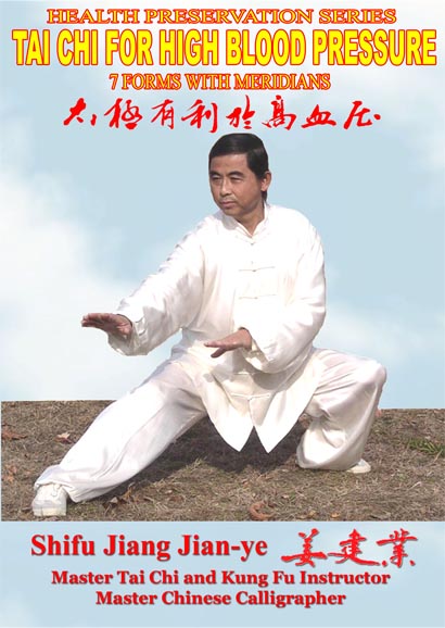 Tai Chi for High Blood Pressure